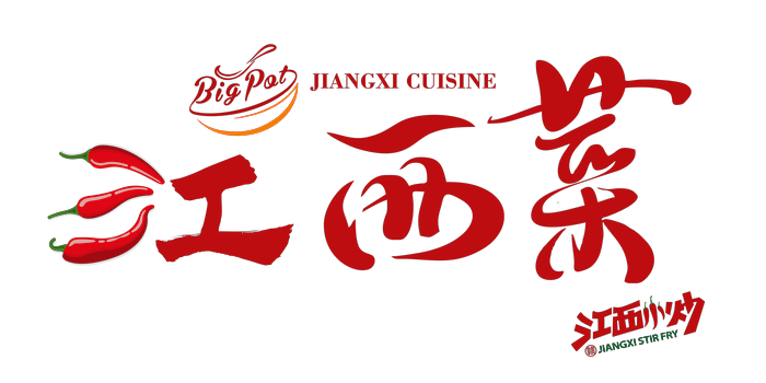BigPot Jiangxi Cuisine